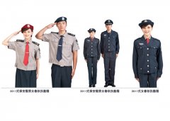 保安服装五